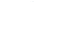 Tablet Screenshot of akua.com